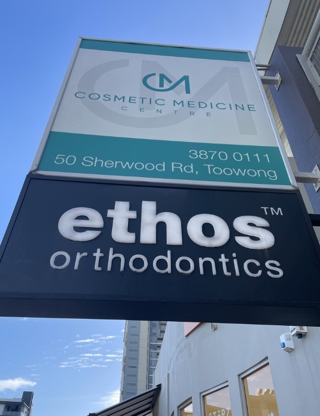 Illuminated signage for a Brisbane orthodontic clinic